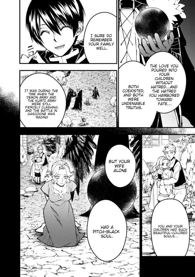 The Hero Who Seeks Revenge Shall Exterminate with Darkness, Chapter 106 image 05